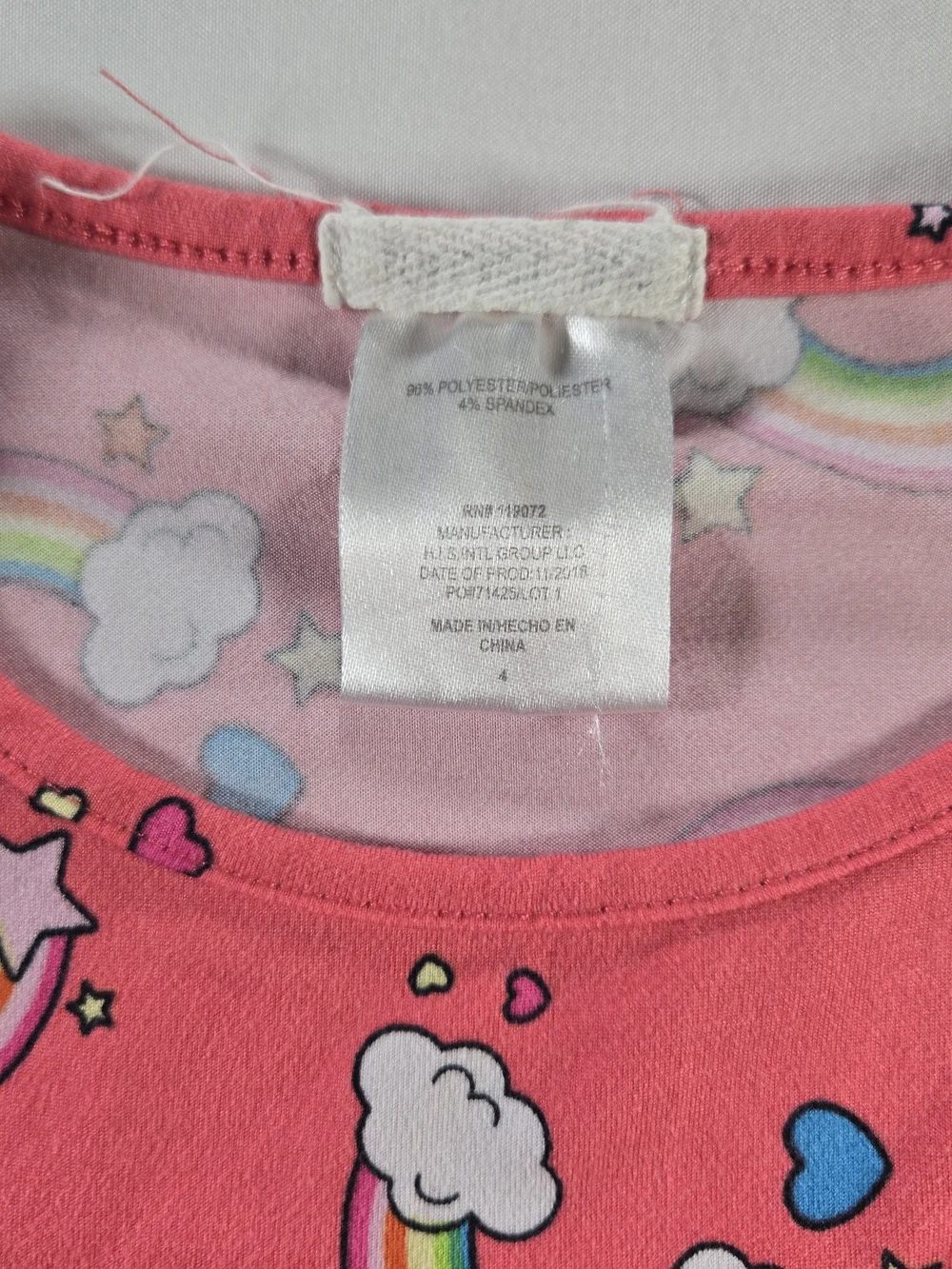Source Unknown Pink Coral Rainbow Flutter Dress